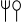 Fork and spoon dining icon